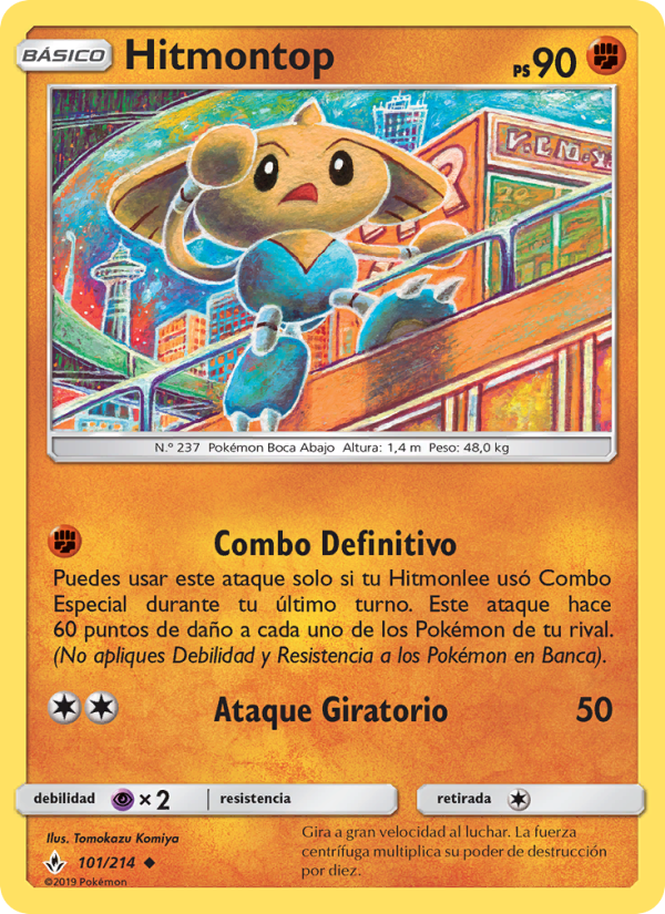 Hitmontop
