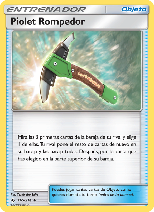 Piolet Rompedor