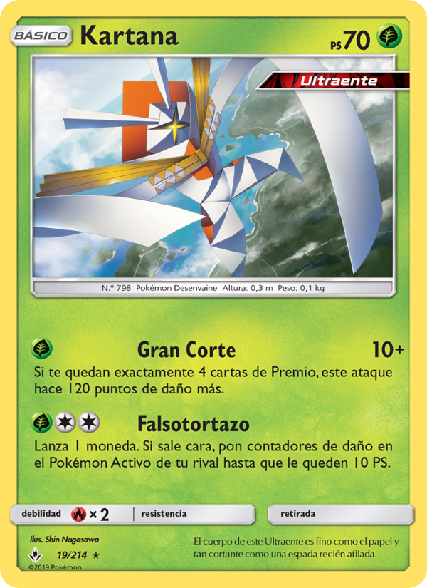 Kartana