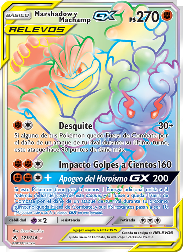 Marshadow y Machamp GX