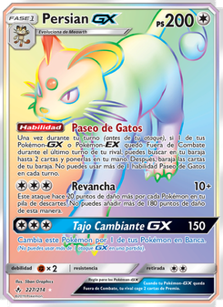 Persian GX