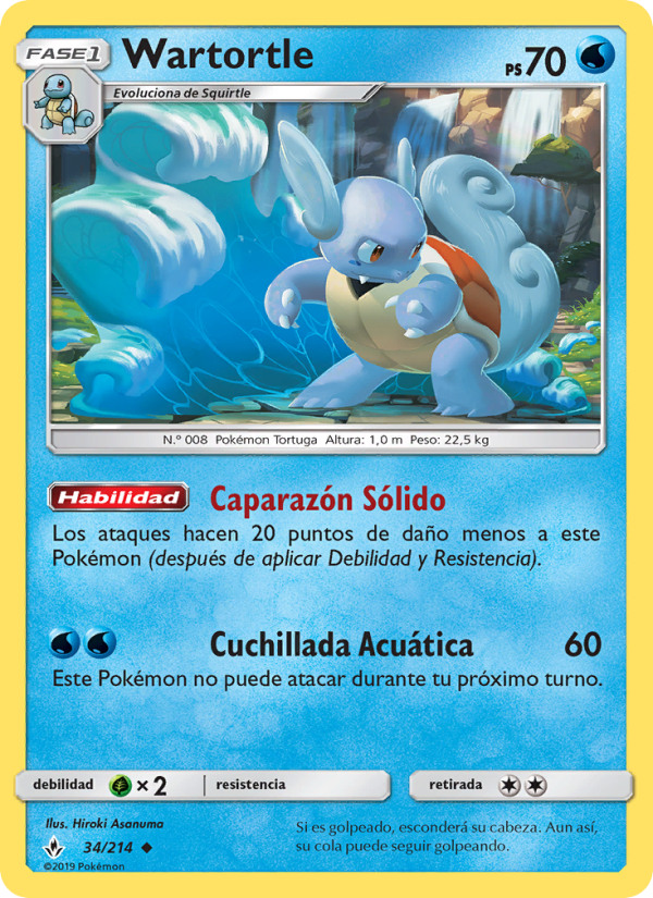 Wartortle