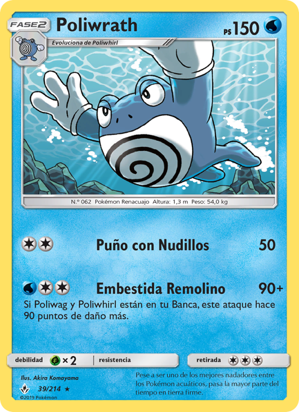 Poliwrath