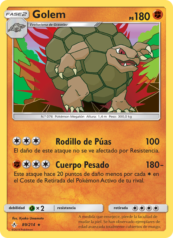 Golem