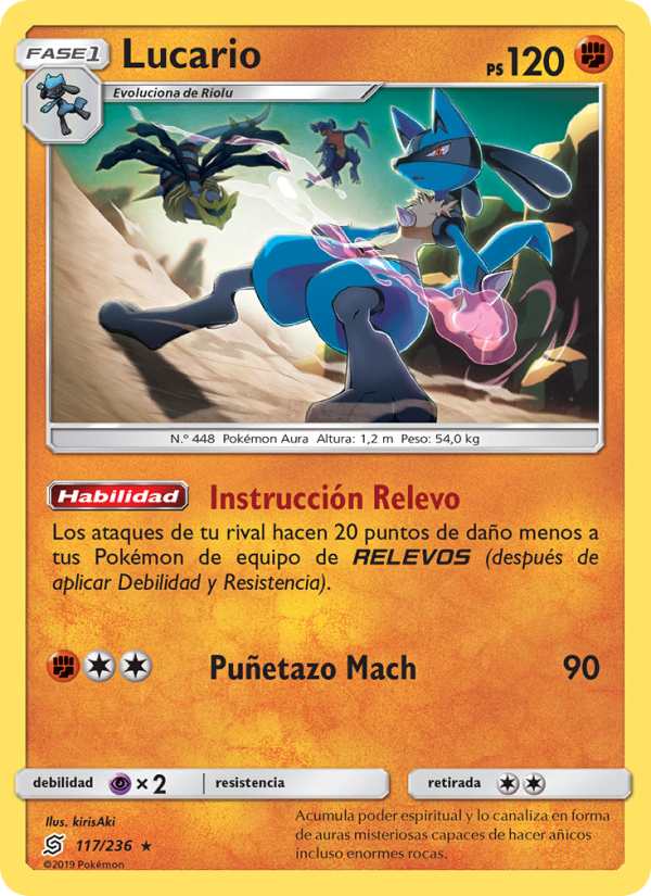 Lucario