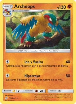 Archeops
