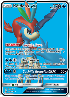 Keldeo GX