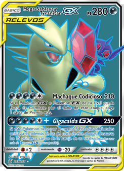 Mega-Sableye y Tyranitar GX