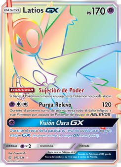 Latios GX