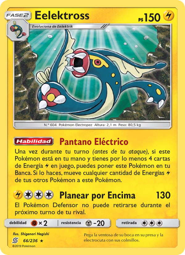 Eelektross