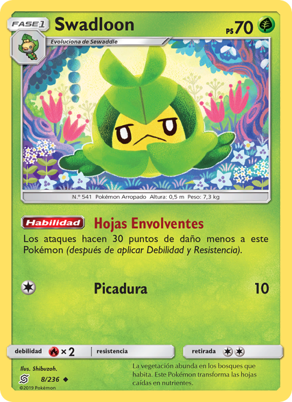 Swadloon