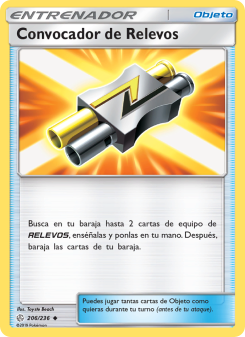 Convocador de Relevos