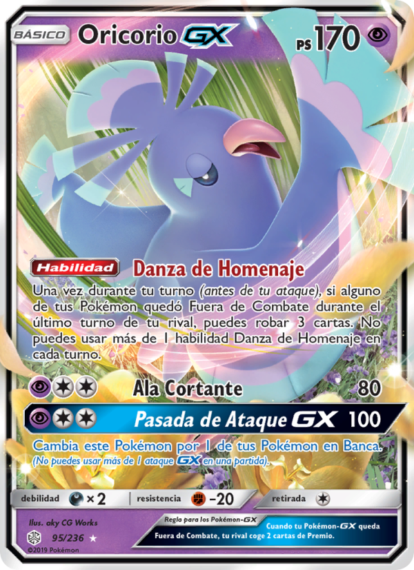 Oricorio GX