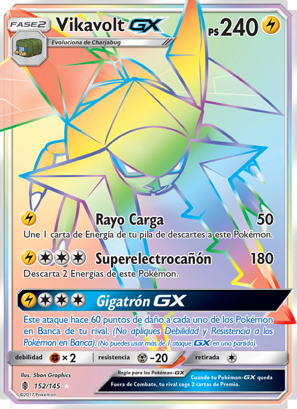 Vikavolt GX