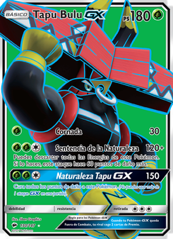 Tapu Bulu GX