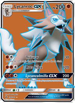 Lycanroc GX