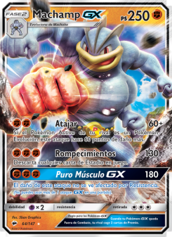 Machamp GX