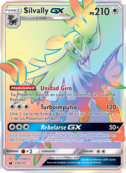Silvally GX