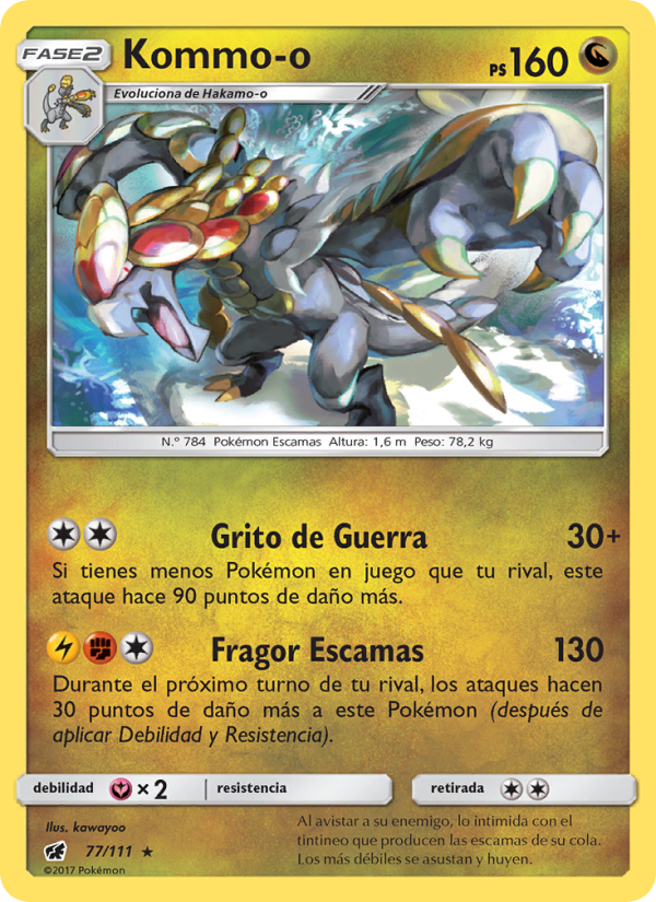 Kommo-o