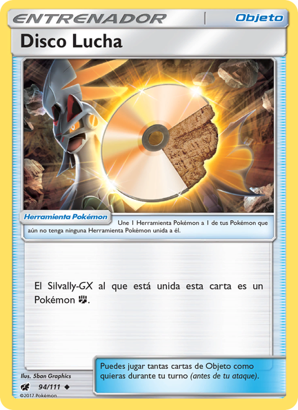 Disco Lucha