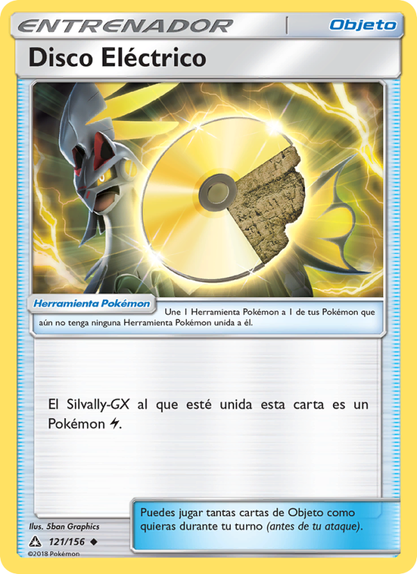 Disco Eléctrico