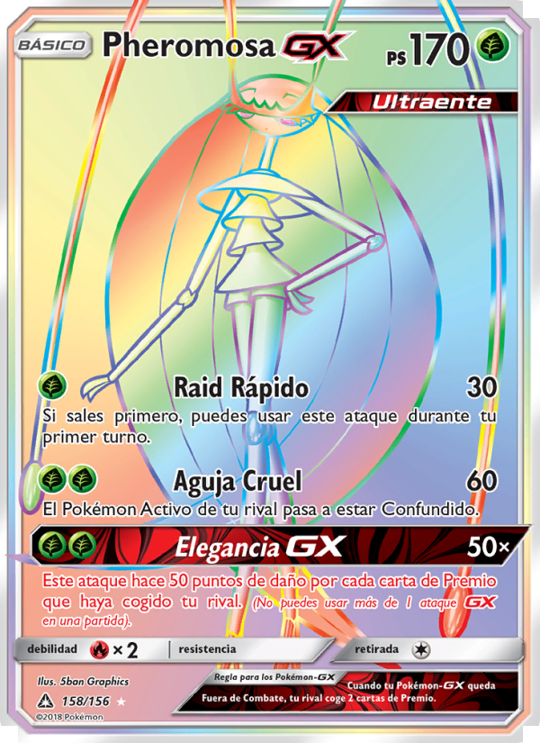 Pheromosa GX