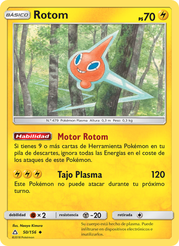 Rotom