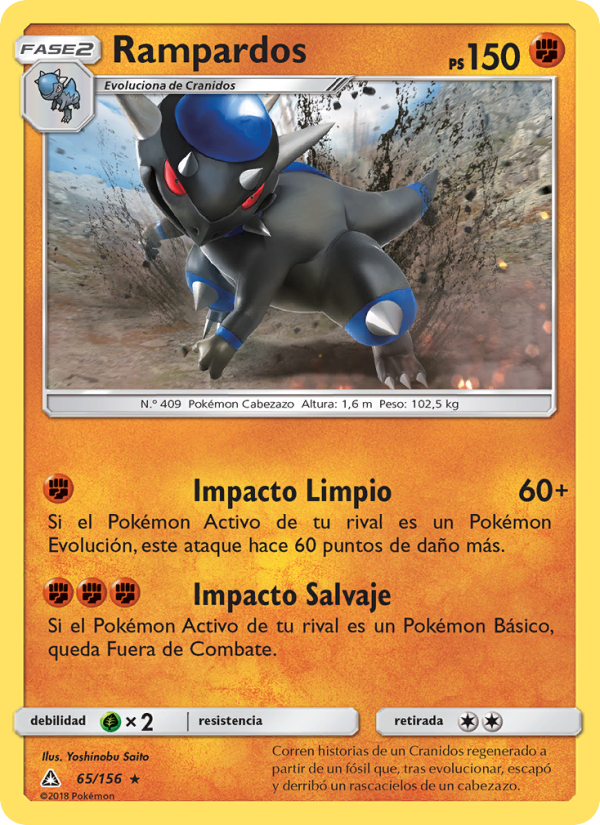 Rampardos