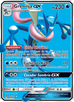 Greninja GX