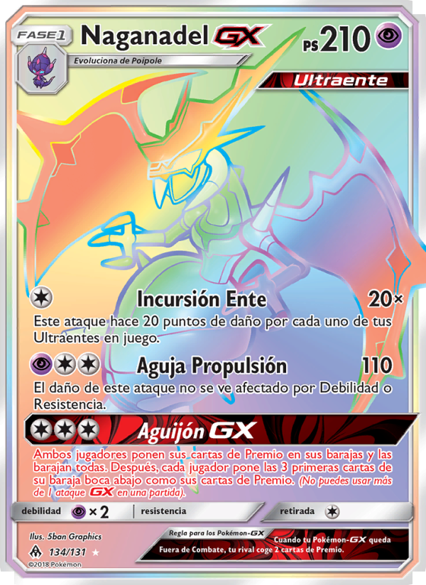 Naganadel GX