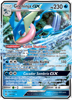 Greninja GX