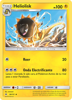 Heliolisk