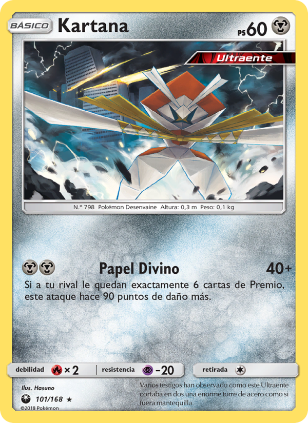 Kartana