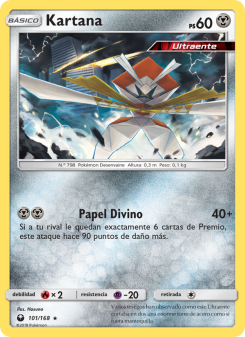 Kartana