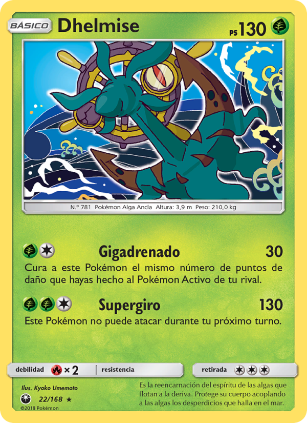 Dhelmise