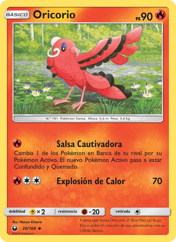 Oricorio