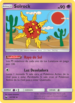 Solrock