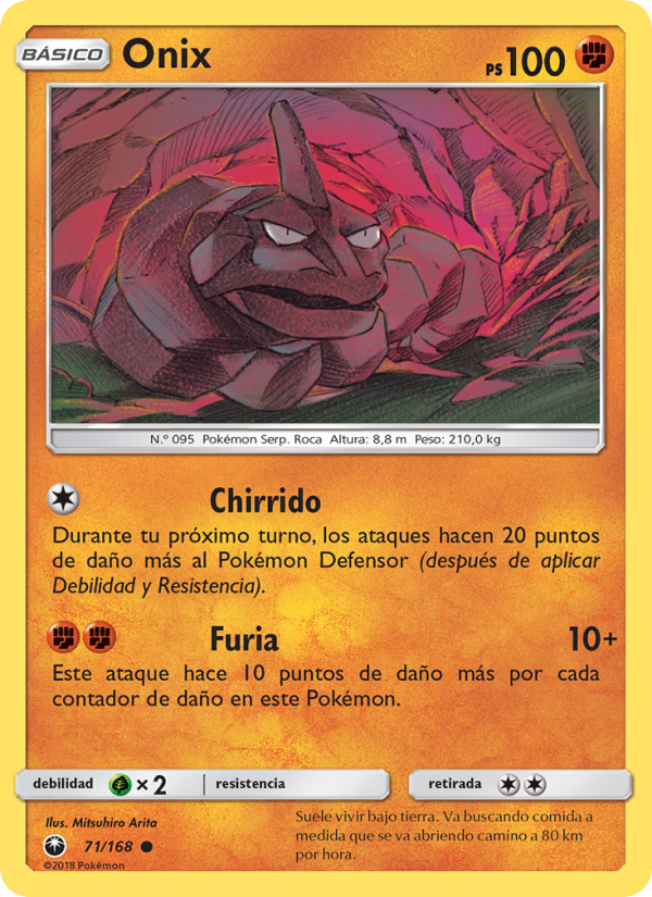 Onix