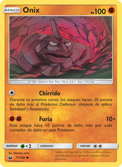 Onix