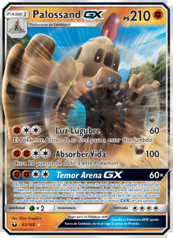Palossand GX