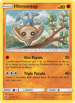 Hitmontop