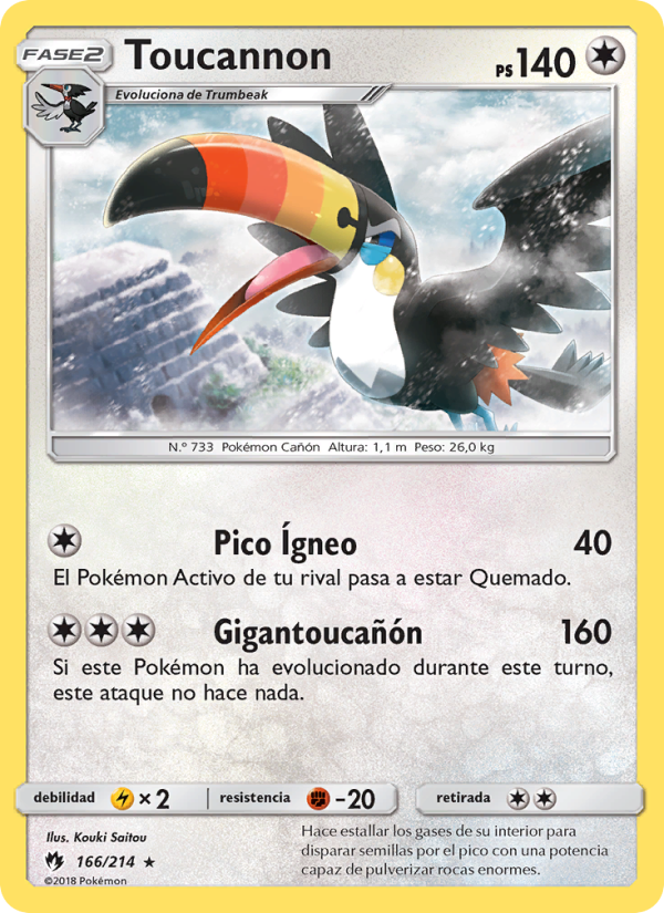 Toucannon