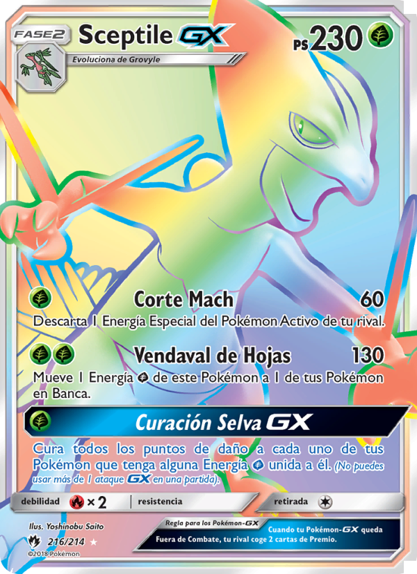 Sceptile GX