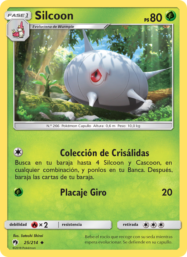 Silcoon