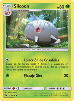Silcoon