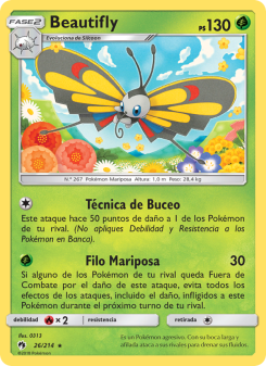 Beautifly