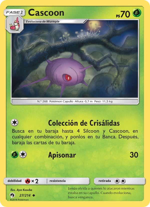 Cascoon