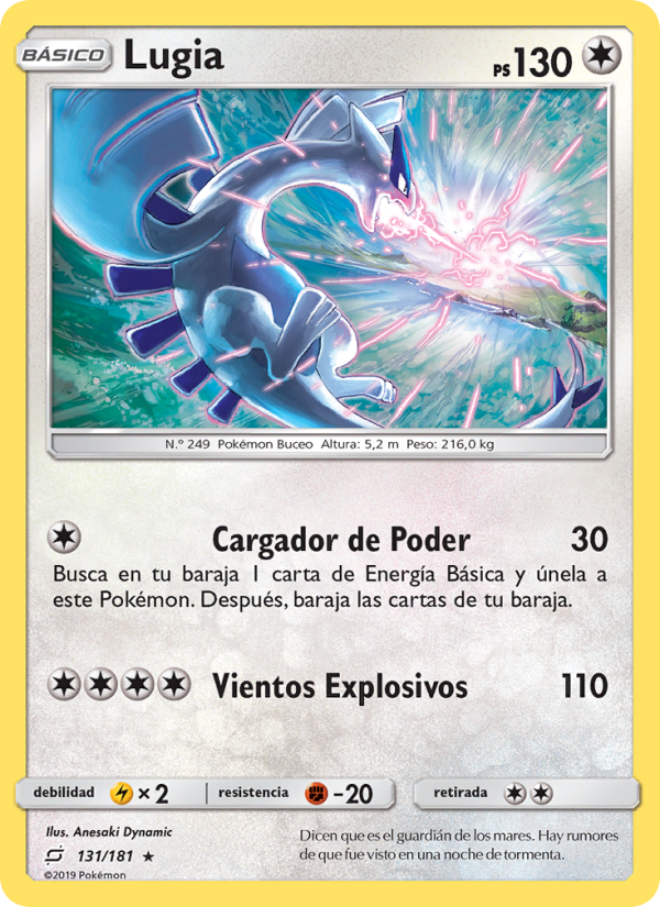 Lugia