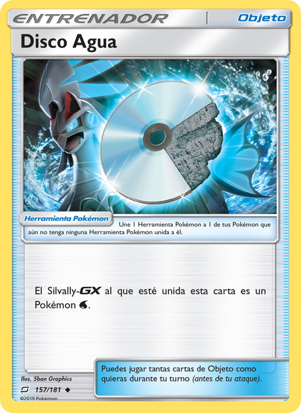 Disco Agua