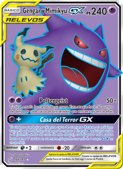 Gengar y Mimikyu GX